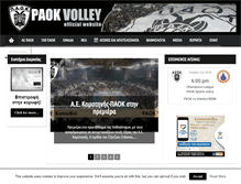 Tablet Screenshot of paokvolley.gr